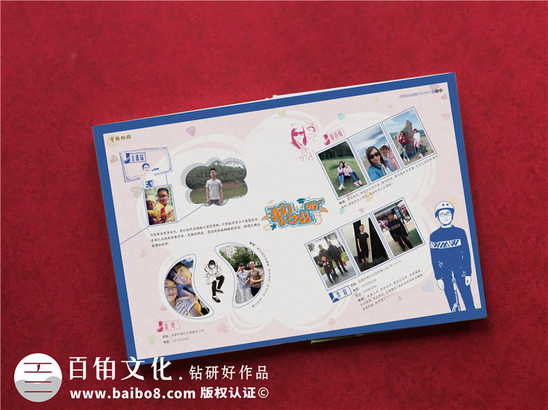 驚艷~畢業(yè)相冊制作案例-網(wǎng)上那些畢業(yè)紀念冊設計模板簡(jiǎn)直弱爆了！