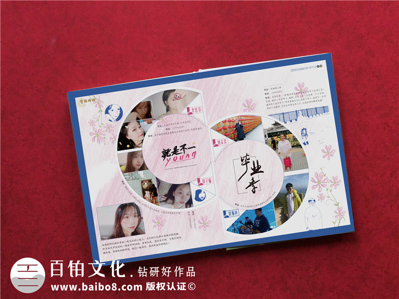 驚艷~畢業(yè)相冊制作案例-網(wǎng)上那些畢業(yè)紀念冊設計模板簡(jiǎn)直弱爆了！