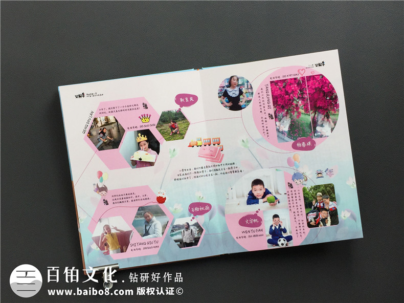 小學(xué)六年級下冊成長(cháng)紀念冊怎么做-即將畢業(yè)回憶小學(xué)時(shí)光制作紀念冊