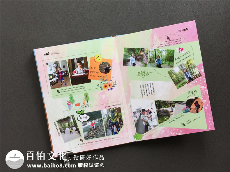 小學(xué)六年級下冊成長(cháng)紀念冊怎么做-即將畢業(yè)回憶小學(xué)時(shí)光制作紀念冊