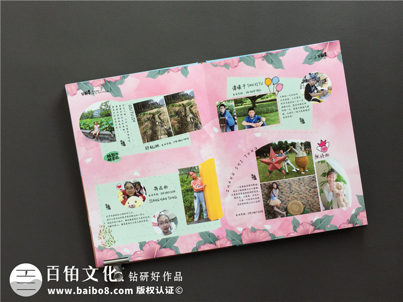小學(xué)六年級下冊成長(cháng)紀念冊怎么做-即將畢業(yè)回憶小學(xué)時(shí)光制作紀念冊