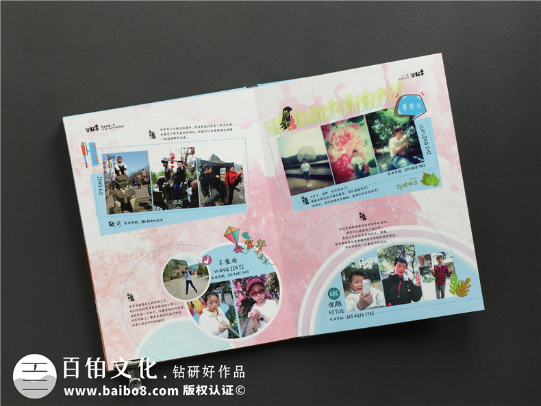 小學(xué)六年級下冊成長(cháng)紀念冊怎么做-即將畢業(yè)回憶小學(xué)時(shí)光制作紀念冊