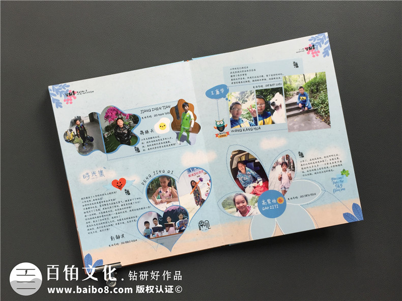 小學(xué)六年級下冊成長(cháng)紀念冊怎么做-即將畢業(yè)回憶小學(xué)時(shí)光制作紀念冊