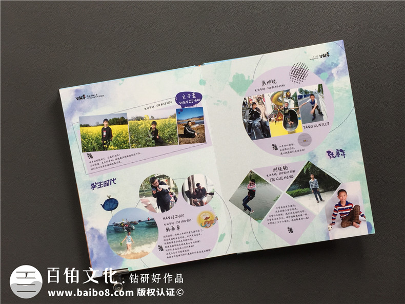 小學(xué)六年級下冊成長(cháng)紀念冊怎么做-即將畢業(yè)回憶小學(xué)時(shí)光制作紀念冊