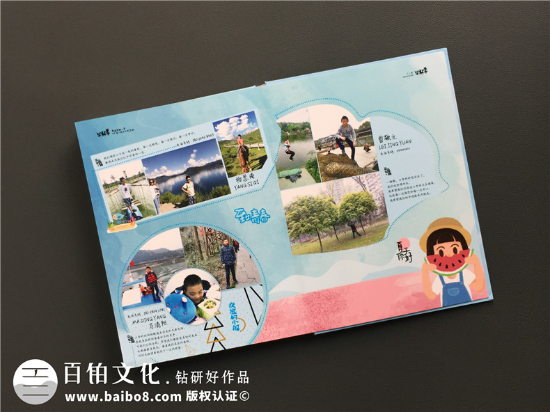 小學(xué)六年級下冊成長(cháng)紀念冊怎么做-即將畢業(yè)回憶小學(xué)時(shí)光制作紀念冊