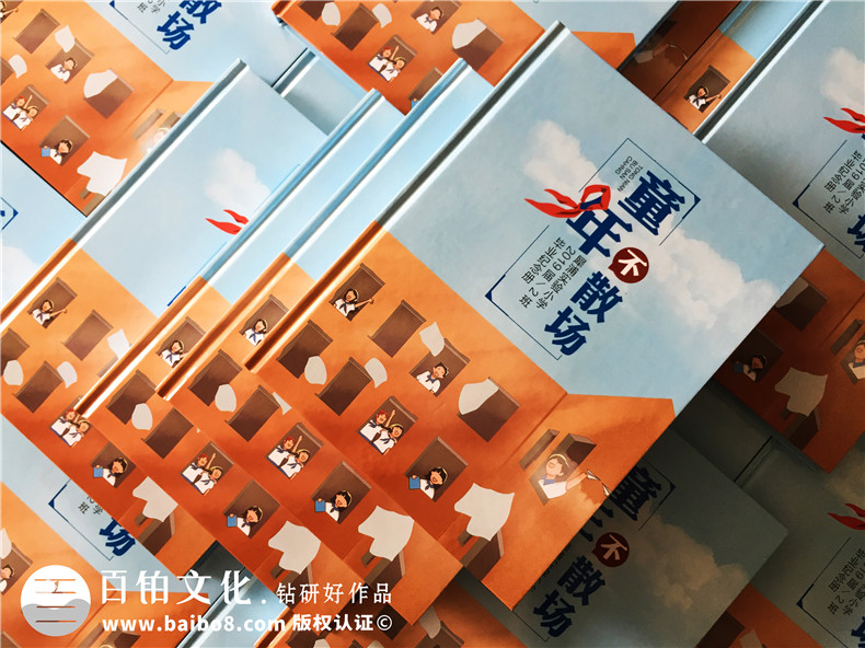 小學(xué)六年級下冊成長(cháng)紀念冊怎么做-即將畢業(yè)回憶小學(xué)時(shí)光制作紀念冊