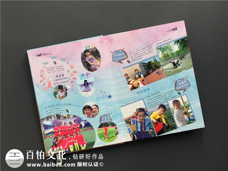 小學(xué)六年級下冊成長(cháng)紀念冊怎么做-即將畢業(yè)回憶小學(xué)時(shí)光制作紀念冊