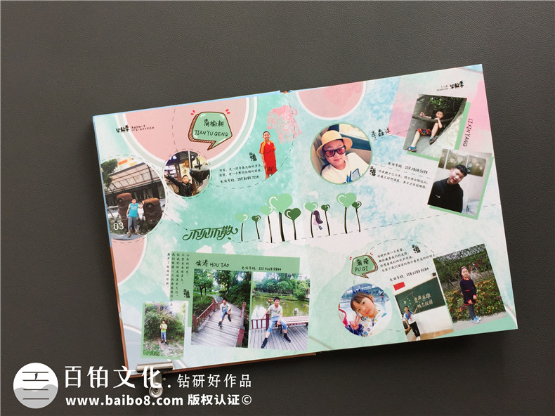 小學(xué)六年級下冊成長(cháng)紀念冊怎么做-即將畢業(yè)回憶小學(xué)時(shí)光制作紀念冊