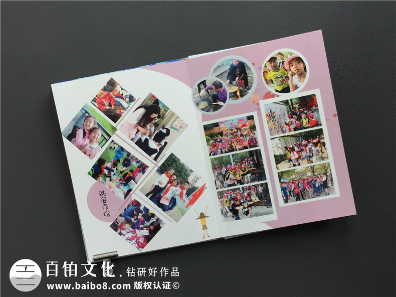 小學(xué)生畢業(yè)紀念冊主頁(yè)電子版怎么做?暖心的紙質(zhì)版畢業(yè)相冊怎么做?