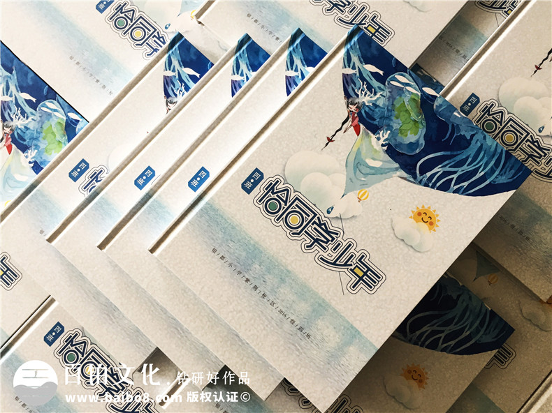 小學(xué)生畢業(yè)紀念冊主頁(yè)電子版怎么做?暖心的紙質(zhì)版畢業(yè)相冊怎么做?