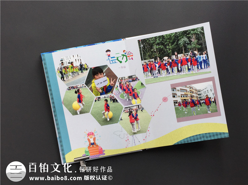 小學(xué)生畢業(yè)紀念冊主頁(yè)電子版怎么做?暖心的紙質(zhì)版畢業(yè)相冊怎么做?