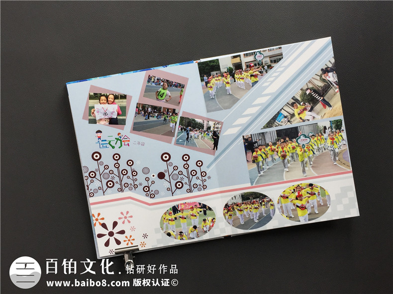 小學(xué)生畢業(yè)紀念冊主頁(yè)電子版怎么做?暖心的紙質(zhì)版畢業(yè)相冊怎么做?