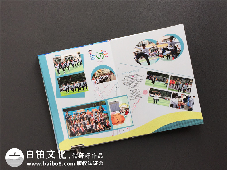 小學(xué)生畢業(yè)紀念冊主頁(yè)電子版怎么做?暖心的紙質(zhì)版畢業(yè)相冊怎么做?