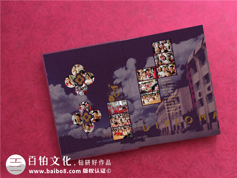 畢業(yè)相冊精裝定制-開(kāi)啟時(shí)光寶盒珍藏青春