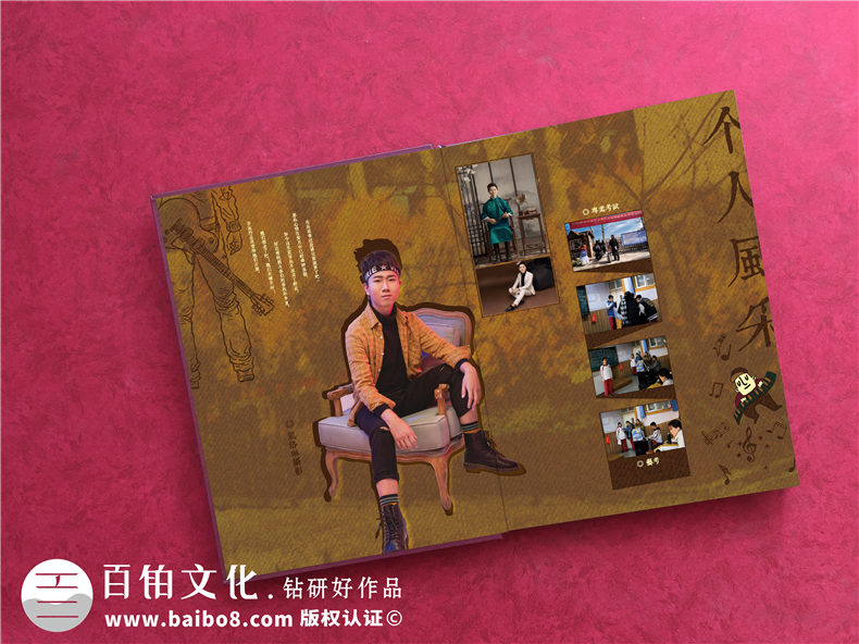 畢業(yè)紀念冊制作-在設計紀念冊時(shí)主導色配色該怎么選擇第3張-宣傳畫(huà)冊,紀念冊設計制作-價(jià)格費用,文案模板,印刷裝訂,尺寸大小