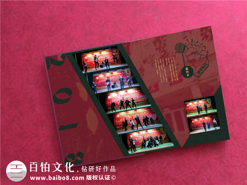 對于制作高中畢業(yè)紀念冊有哪些要點(diǎn)-紀念冊設計公司給你建議第3張-宣傳畫(huà)冊,紀念冊設計制作-價(jià)格費用,文案模板,印刷裝訂,尺寸大小