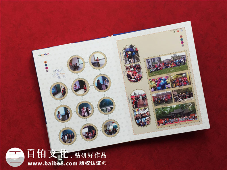 制作小學(xué)生的成長(cháng)紀念冊怎么做-小學(xué)畢業(yè)手冊設計這樣做很帶勁!