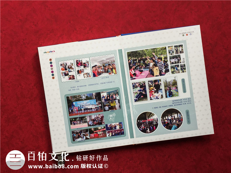 制作小學(xué)生的成長(cháng)紀念冊怎么做-小學(xué)畢業(yè)手冊設計這樣做很帶勁!