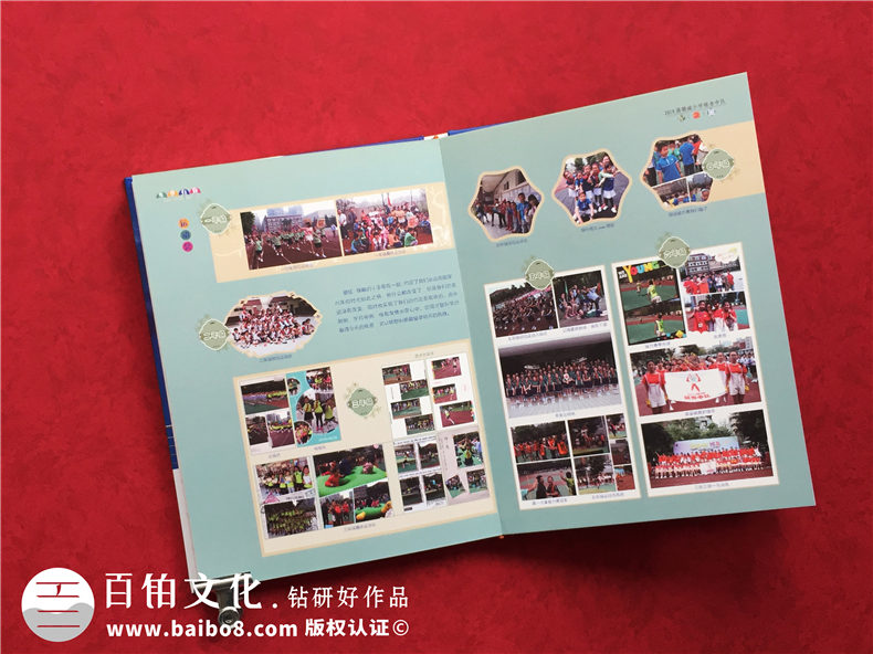 制作小學(xué)生的成長(cháng)紀念冊怎么做-小學(xué)畢業(yè)手冊設計這樣做很帶勁!
