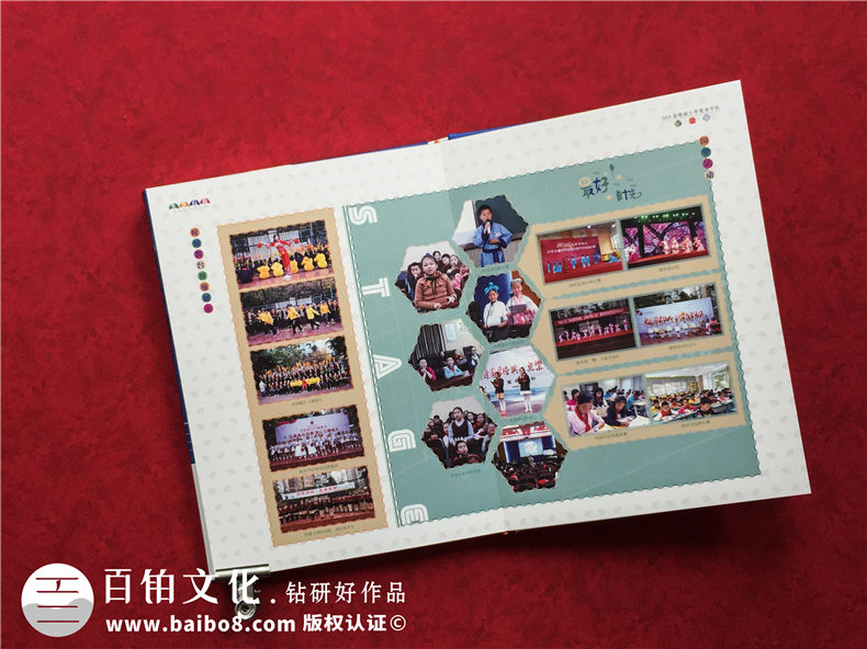 制作小學(xué)生的成長(cháng)紀念冊怎么做-小學(xué)畢業(yè)手冊設計這樣做很帶勁!