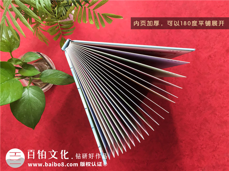 小學(xué)畢業(yè)生成長(cháng)紀念冊的做法模板-六年級畢業(yè)紀念冊制作范本案例