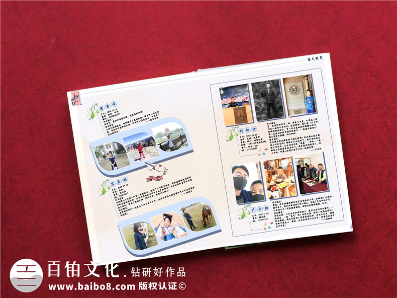 小學(xué)畢業(yè)生成長(cháng)紀念冊的做法模板-六年級畢業(yè)紀念冊制作范本案例