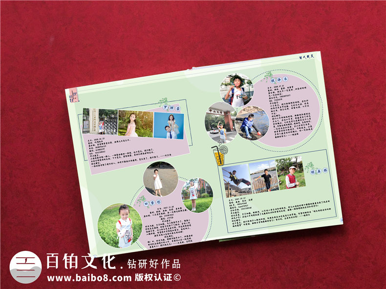 小學(xué)畢業(yè)生成長(cháng)紀念冊的做法模板-六年級畢業(yè)紀念冊制作范本案例