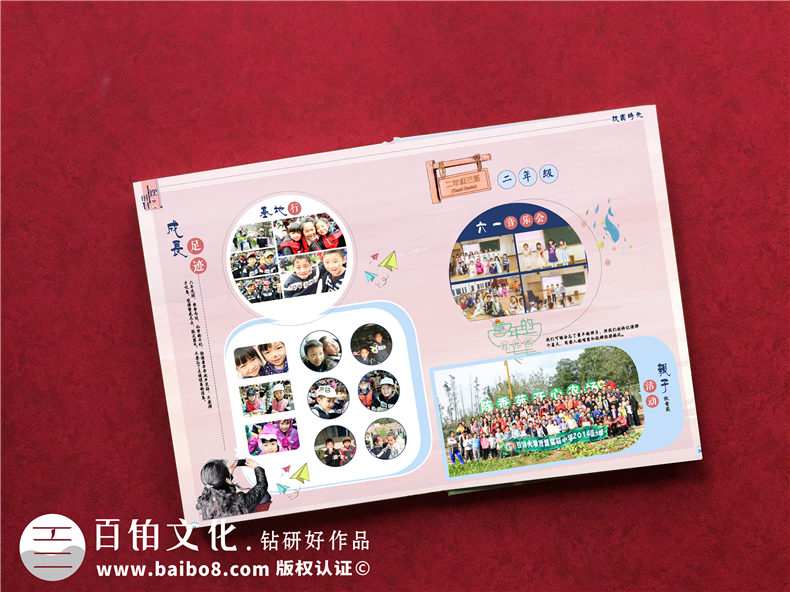 小學(xué)畢業(yè)生成長(cháng)紀念冊的做法模板-六年級畢業(yè)紀念冊制作范本案例