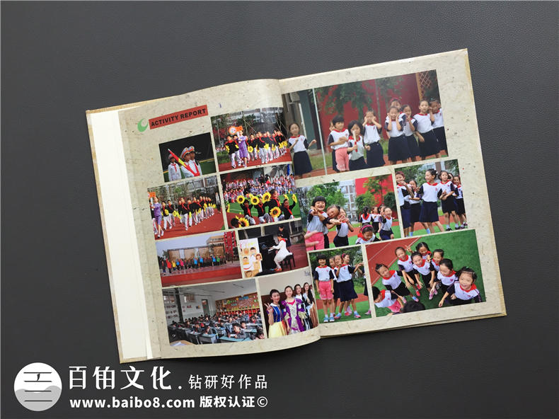 六年級畢業(yè)同學(xué)錄設計-成都制作小學(xué)紀念冊