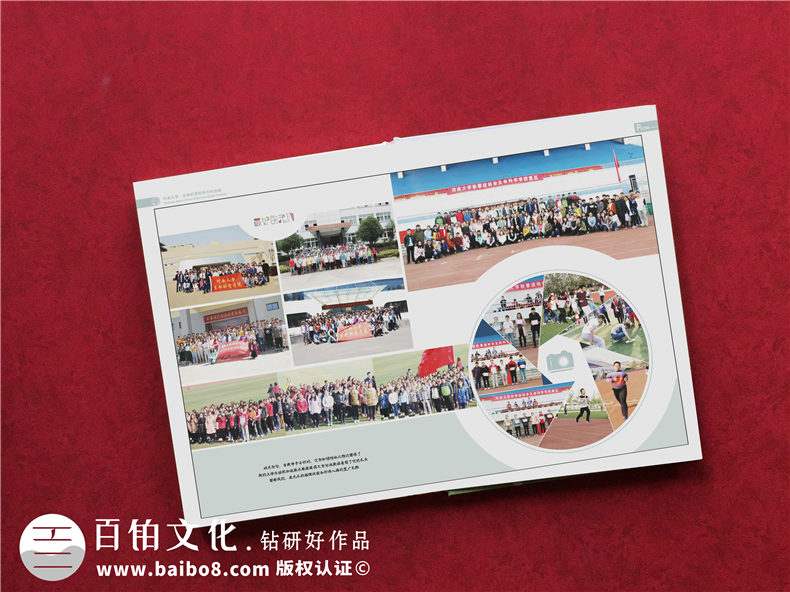 大學(xué)畢業(yè)紀念冊排版怎么做-在開(kāi)封河南大學(xué)四年的畫(huà)冊影集設計