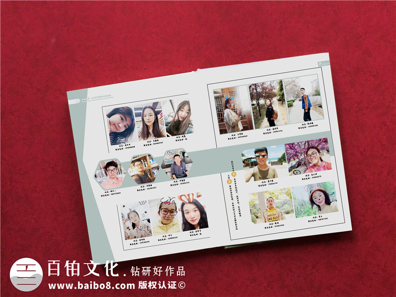 大學(xué)畢業(yè)紀念冊排版怎么做-在開(kāi)封河南大學(xué)四年的畫(huà)冊影集設計