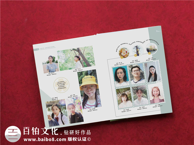 大學(xué)畢業(yè)紀念冊排版怎么做-在開(kāi)封河南大學(xué)四年的畫(huà)冊影集設計