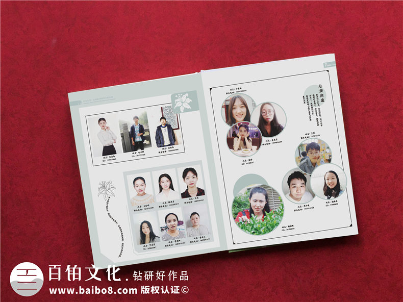 大學(xué)畢業(yè)紀念冊排版怎么做-在開(kāi)封河南大學(xué)四年的畫(huà)冊影集設計