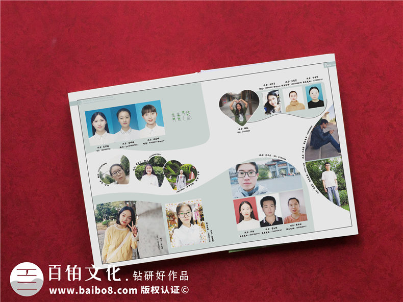 大學(xué)畢業(yè)紀念冊排版怎么做-在開(kāi)封河南大學(xué)四年的畫(huà)冊影集設計