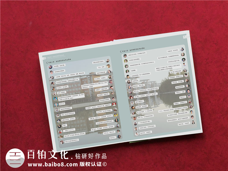 大學(xué)畢業(yè)紀念冊排版怎么做-在開(kāi)封河南大學(xué)四年的畫(huà)冊影集設計