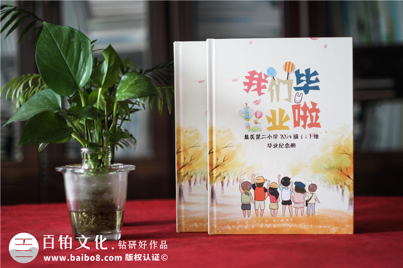 廈門(mén)小學(xué)生成長(cháng)紀念冊制作六年級-小學(xué)畢業(yè)像冊