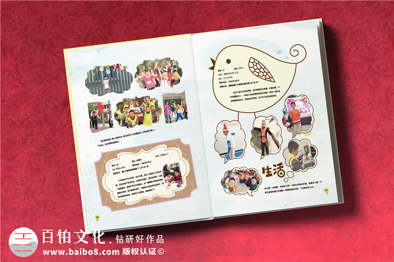 廈門(mén)小學(xué)生成長(cháng)紀念冊制作六年級-小學(xué)畢業(yè)像冊