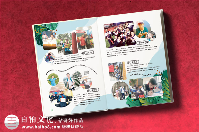 紀念冊設計-關(guān)注紀念冊?xún)热菪头桨噶㈨椀汝P(guān)鍵工作