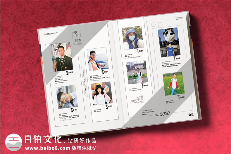 在高中畢業(yè)紀念冊上,寫(xiě)下一篇感言文字,祭奠那逝去的三年