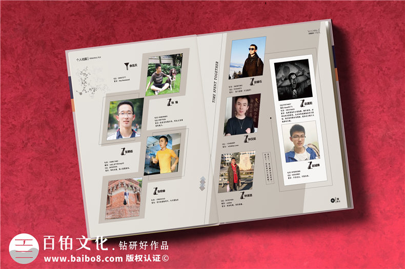 在高中畢業(yè)紀念冊上,寫(xiě)下一篇感言文字,祭奠那逝去的三年