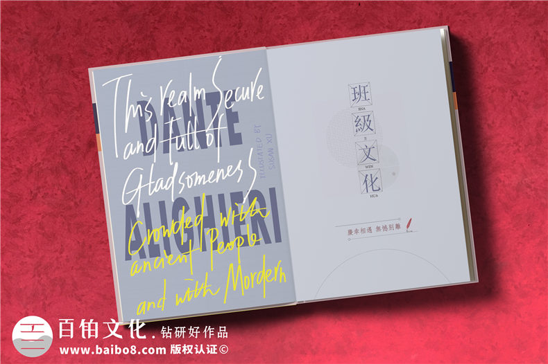 在高中畢業(yè)紀念冊上,寫(xiě)下一篇感言文字,祭奠那逝去的三年