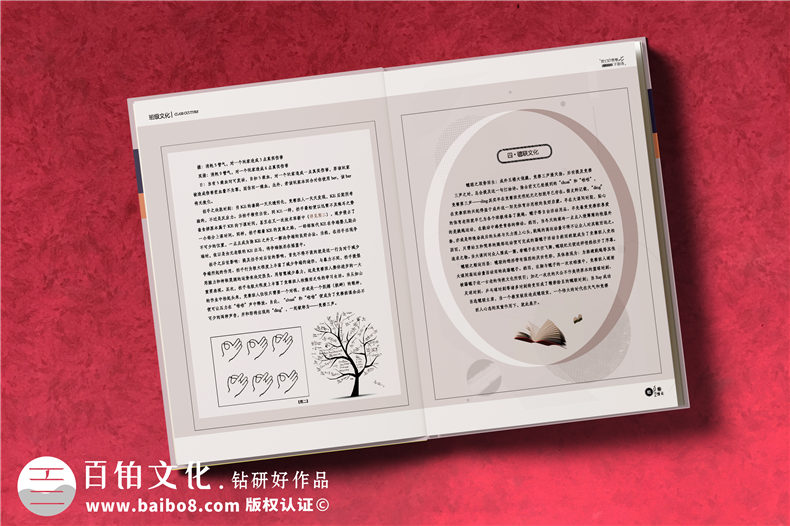 在高中畢業(yè)紀念冊上,寫(xiě)下一篇感言文字,祭奠那逝去的三年