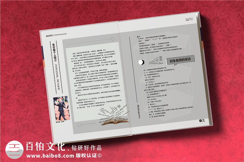 在高中畢業(yè)紀念冊上,寫(xiě)下一篇感言文字,祭奠那逝去的三年