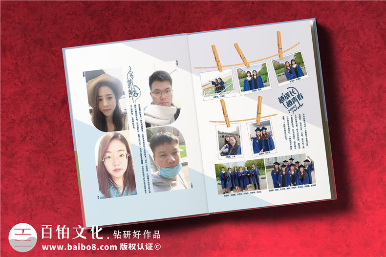 開(kāi)封哪里可以做畢業(yè)相冊-大學(xué)畢業(yè)紀念冊上的感言怎么寫(xiě)