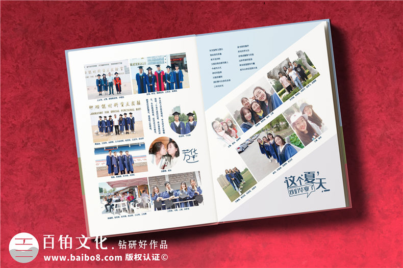 相冊印刷經(jīng)驗-圖像與文字轉曲分辨率設置