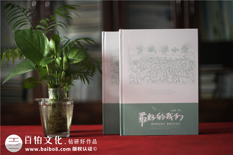 北京畢業(yè)相冊廠(chǎng)家-畢業(yè)紀念冊上的畢業(yè)贈言怎么寫(xiě)