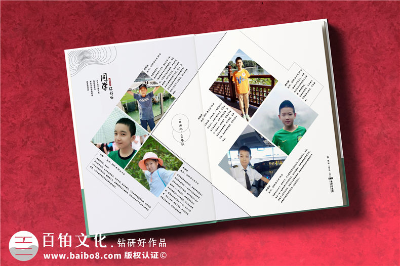 北京畢業(yè)相冊廠(chǎng)家-畢業(yè)紀念冊上的畢業(yè)贈言怎么寫(xiě)