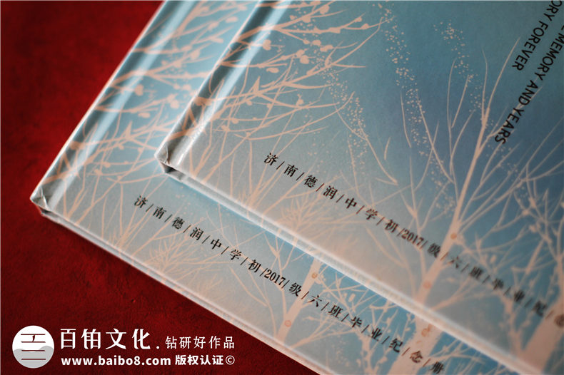 濟南做畢業(yè)紀念相冊的公司-班主任在畢業(yè)影集上的祝福語(yǔ)