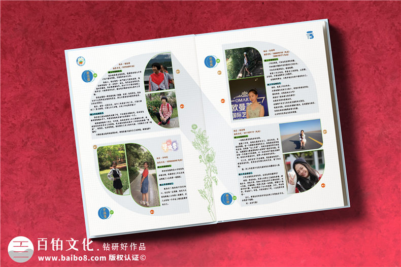 初三畢業(yè)相冊制作-畢業(yè)紀念冊扉頁(yè)卷首語(yǔ)怎么寫(xiě)