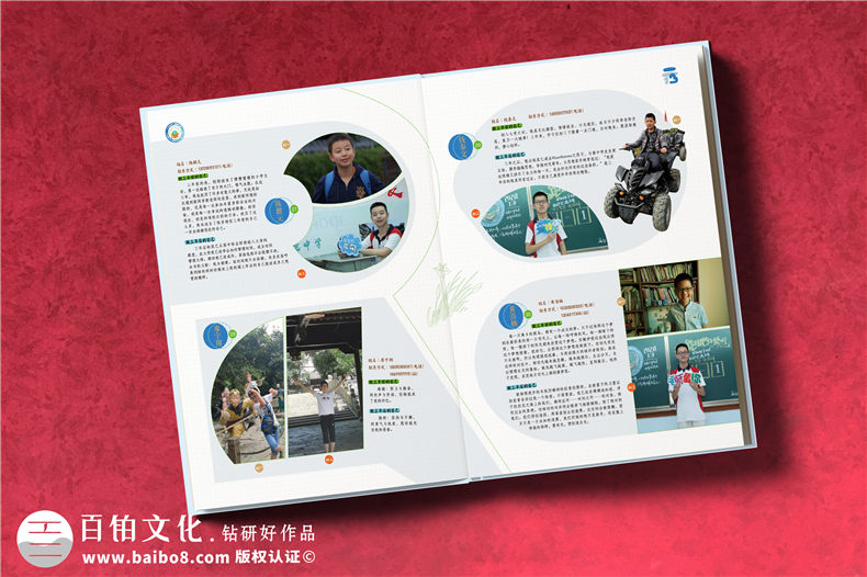 初三畢業(yè)相冊制作-畢業(yè)紀念冊扉頁(yè)卷首語(yǔ)怎么寫(xiě)